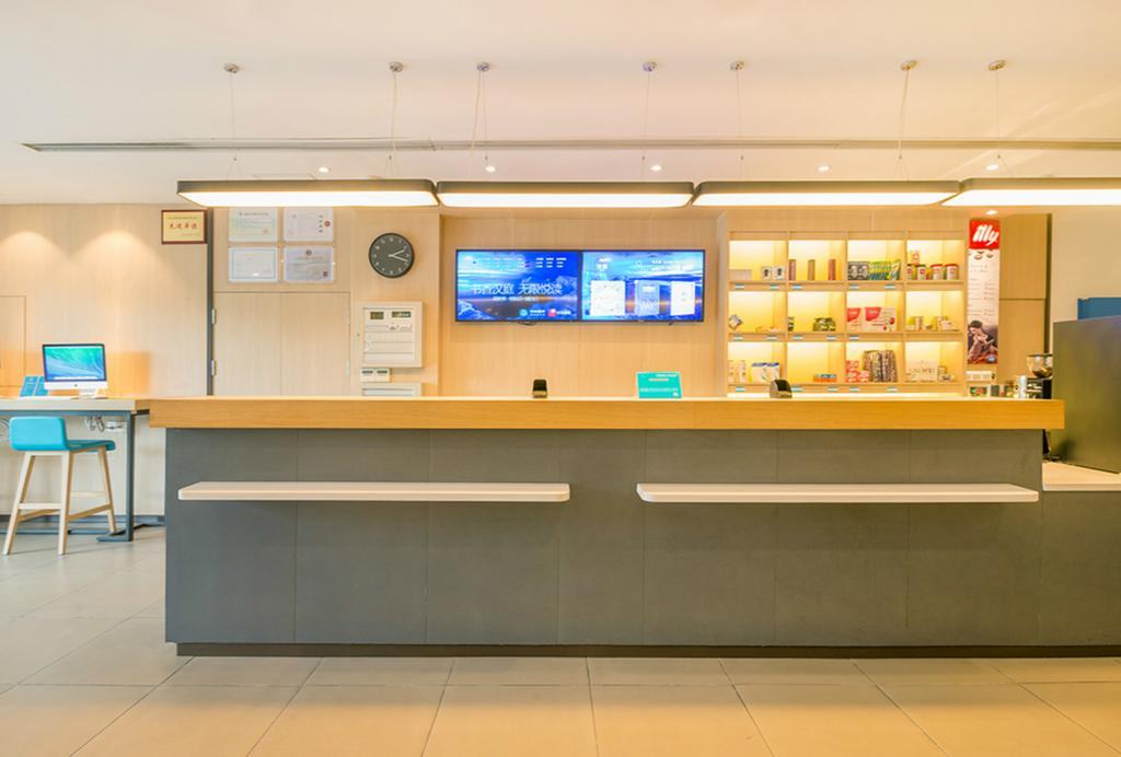 Hanting Hotel Shanghai New Hongqiao Exterior photo