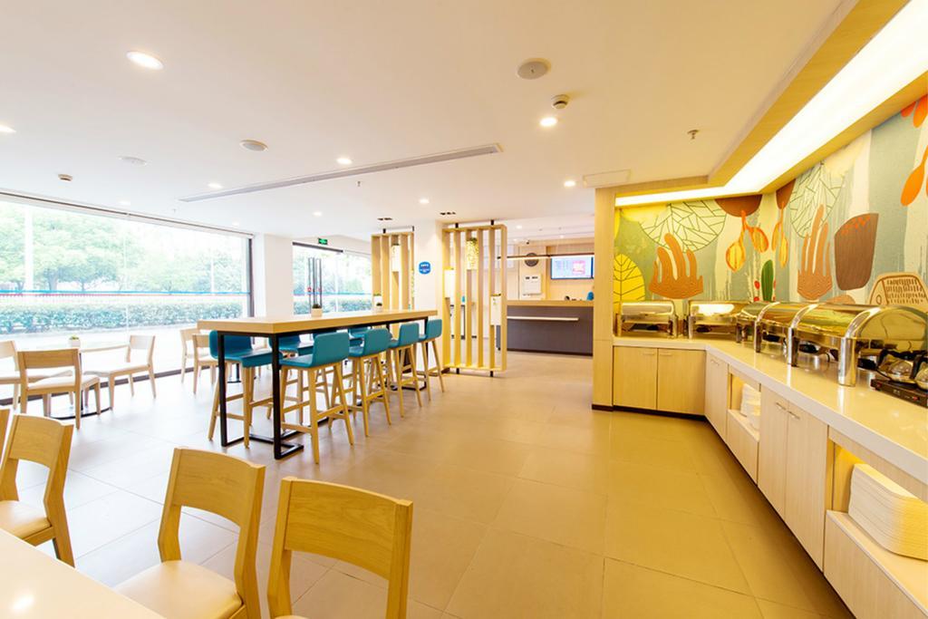 Hanting Hotel Shanghai New Hongqiao Exterior photo