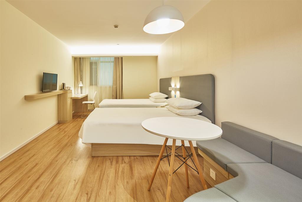 Hanting Hotel Shanghai New Hongqiao Exterior photo